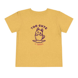 Too Cute Icon Toddler Short Sleeve Tee