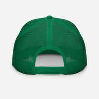 Babe Heart Flat Bill Mesh Cap