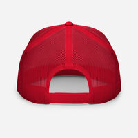 Babe Heart Flat Bill Mesh Cap