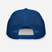 What the Duck Flat Bill Mesh Cap