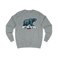 Don't Poke the Bear Men's Sweatshirt