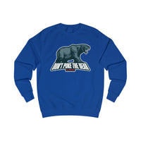 Don't Poke the Bear Men's Sweatshirt