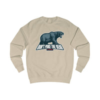 Don't Poke the Bear Men's Sweatshirt