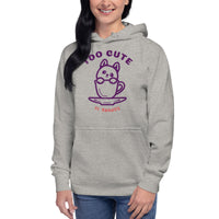 Too Cute Icon Unisex Hoodie