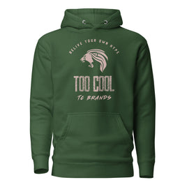 Too Cool Icon Unisex Hoodie